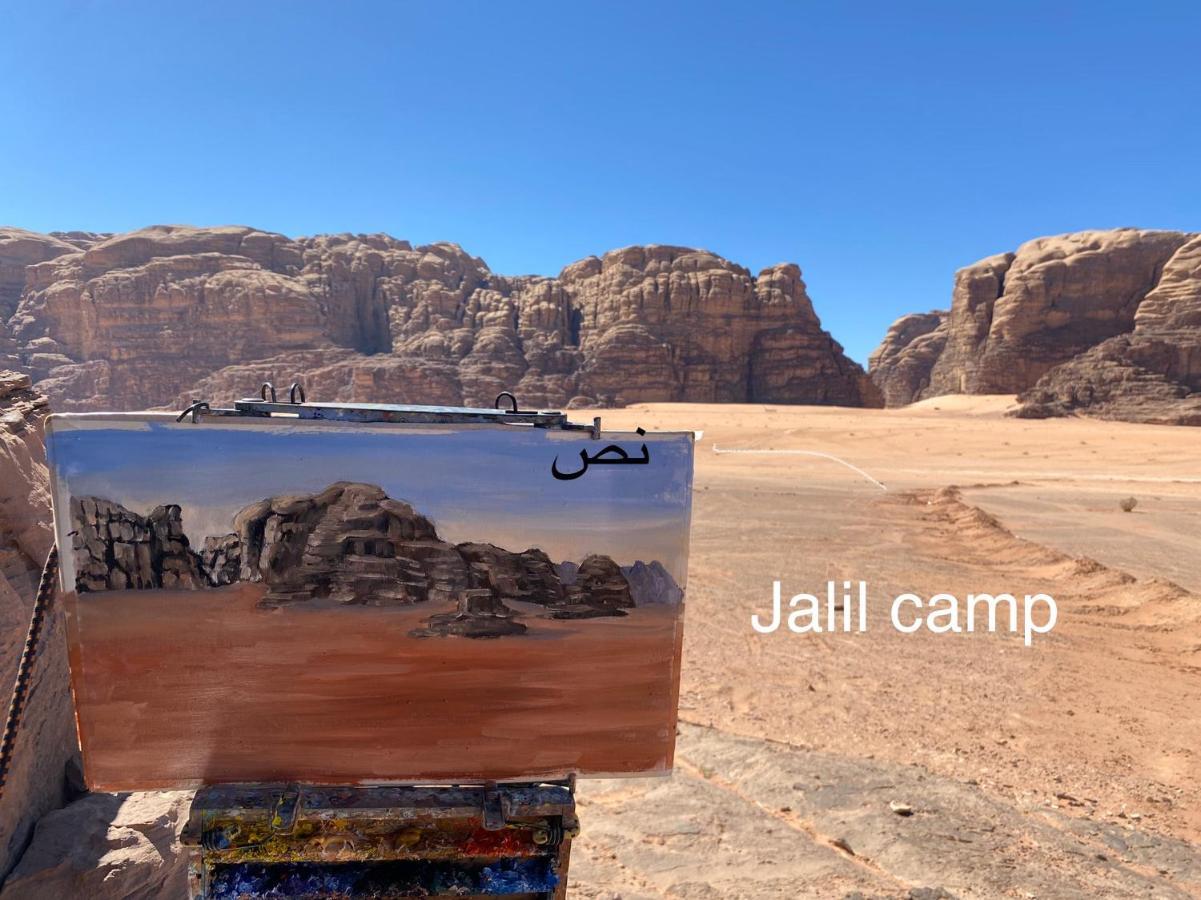 Desert Island Camp Wadi Rum Exterior foto
