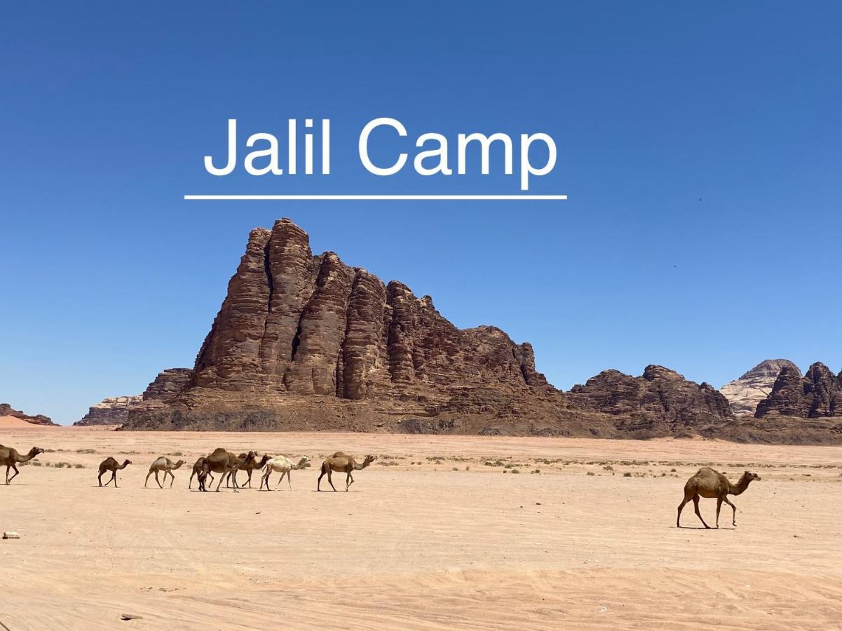 Desert Island Camp Wadi Rum Exterior foto